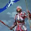 Chivalry 2 image