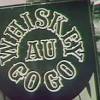 Whiskey Au Go Go image