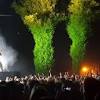 Pukkelpop 2021 image