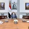 عبد الفتاح السيسي image