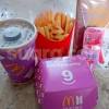 BTS Meal harga image