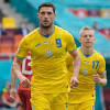 Roman Yaremchuk image