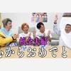 ゆめまる image