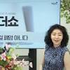 홍혜걸 image