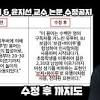 보겸 image