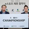 피파온라인4 image