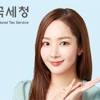 근로장려금 image