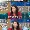 김보연 image