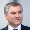 С днем социального работника image