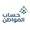 حساب المواطن image