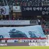 Yoo Sang-chul image