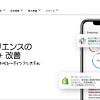 AWS image