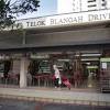 Telok Blangah Drive Food Centre image