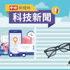 Momo購物網 image