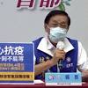盛弘醫藥股份有限公司 image