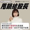 余文 image