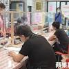 衛福部紓困補助 image