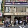 疫苗名單 image