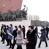 Kim Jong-un North Korean image