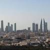 Bahrain image