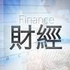 盈富基金 image