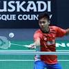 Ade Resky Dwicahyo image