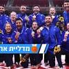 פיטר פלצ'יק image