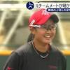 ソフトボール後藤 image