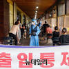 거리두기 3단계 image