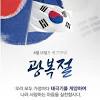 태극기 image