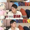 오상욱 image