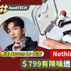 Nothing Ear 1 image