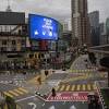 Malaysia: Parliament image