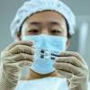 Sinopharm vaccine image
