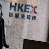 Hang Seng Index image