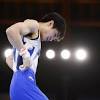 Kohei Uchimura image
