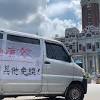 黑白 image