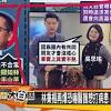 吳思瑤 image