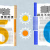 56月發票 image
