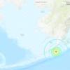 Alaska Earthquake image