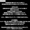 コムドット image