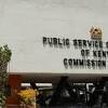Public Service Commission image
