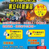 演習 image