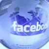Facebook aktie image