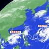 台風 image