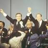 노태우 사망 image