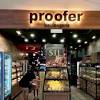 Proofer Bakery image