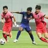 AFC) U-23 Asian Cup image