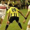 الزمالك image