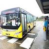 VTL Malaysia image
